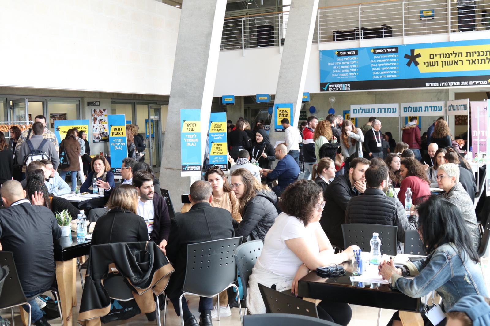 WhatsApp Image 2020-01-31 at 2.37.42 PM (1).jpeg.jpeg